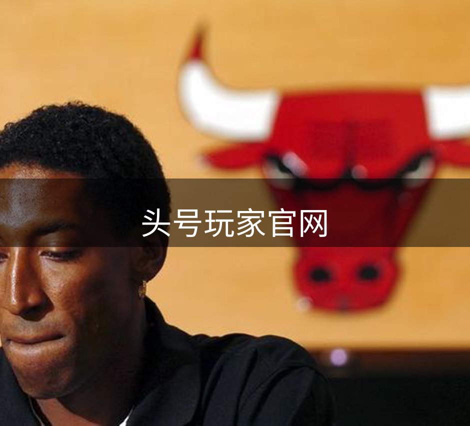 头号玩家官网介绍